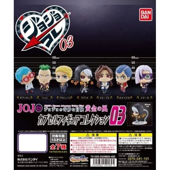 Jojo's Bizarre Adventure: Golden Wind - Squadra Esecuzioni - Capsule Figure Collection Vol 3 (BANDAI)