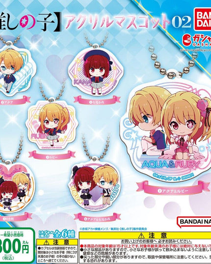 Oshi No Ko - Acrylic Character Keychains Capsule (BANDAI)