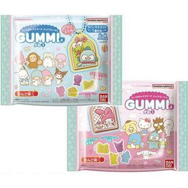 Sanrio Characters Pukkuri Rubber Mascot Gummy Part.3 (RANDOM) (BANDAI)