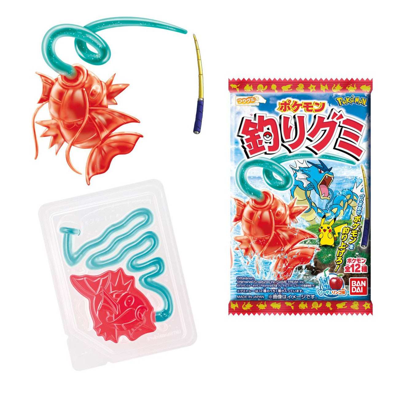 Pokemon Fishing Gummy Candy (BANDAI) – TokyoToys