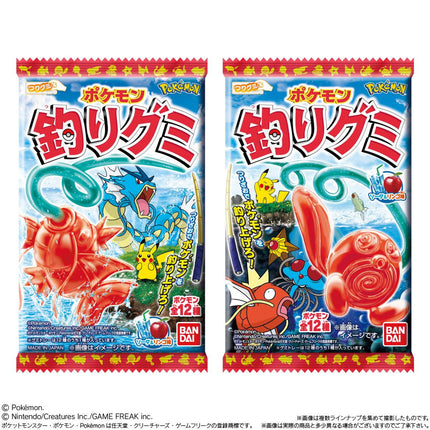Pokemon Fishing Gummy Candy (BANDAI)