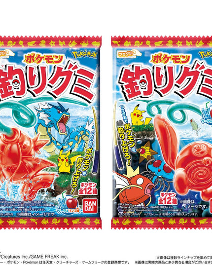 Pokemon Fishing Gummy Candy (BANDAI)