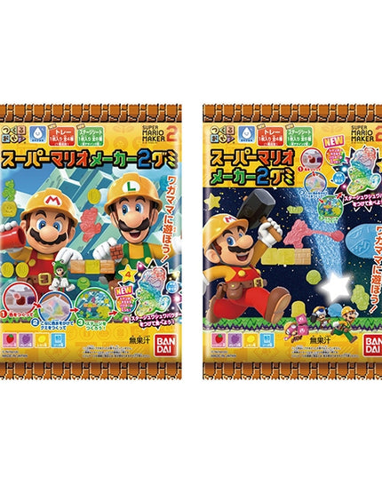 Bandai Mario Making Kit Gummy Candy 24g