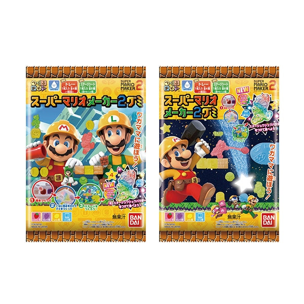 Bandai Mario Making Kit Gummy Candy 24g
