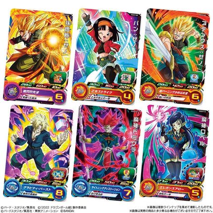 Super Dragon Ball Heroes Card Collection Vol.19 Gummy Candy (BANDAI)