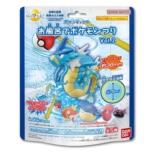Pokemon Bath Bomb [3 set] Figure Fishing in the Bath Poliwag Japan Product