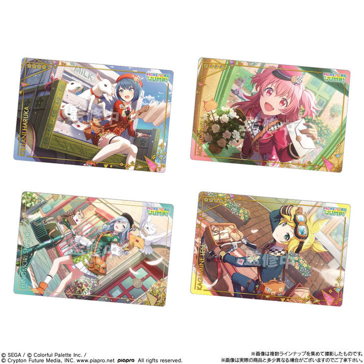 Hatsune Miku: Project SEKAI Colorful Stage! Caramel Wafer and Metallic Card Collection Vol.8 (BANDAI)