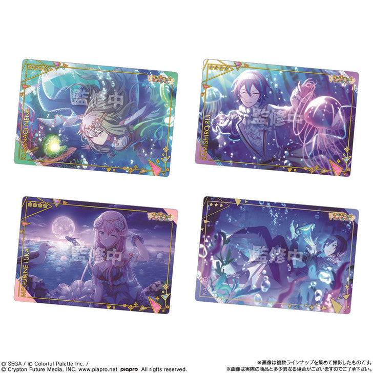 Hatsune Miku: Project SEKAI Colorful Stage! Caramel Wafer and Metallic Card Collection Vol.8 (BANDAI)