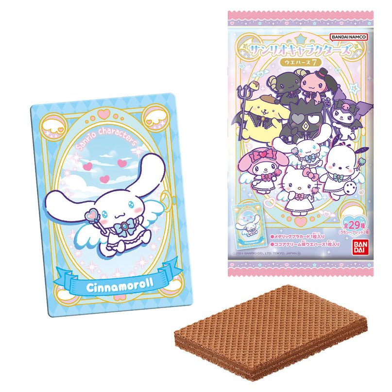 Sanrio - Character Chocolate Wafers & Metalic Card Vol 7 (BANDAI)