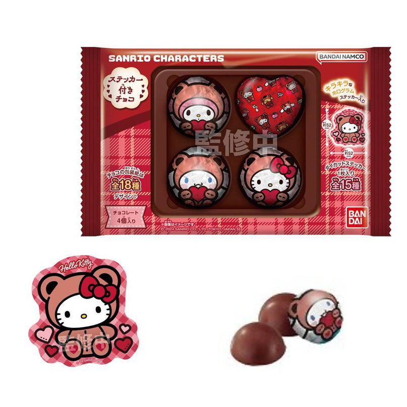 Sanrio Characters Chocolates with Sticker Collection (BANDAI)