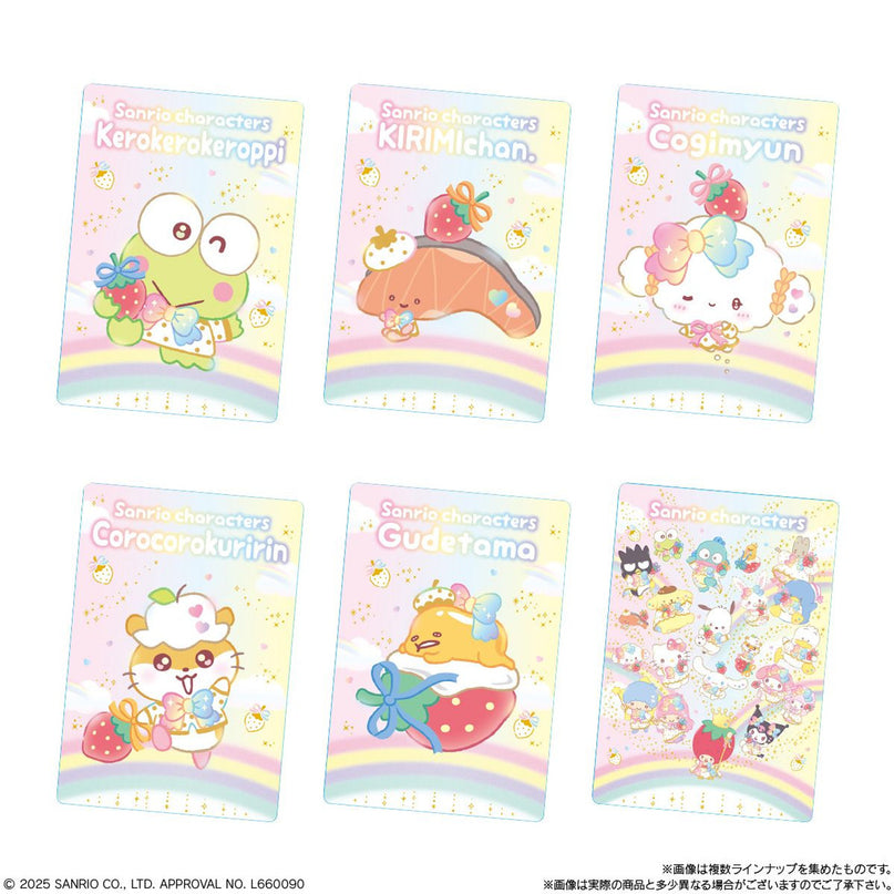 Sanrio Characters - Strawberry Wafer and Collectors Cards Vol 10 (BANDAI)