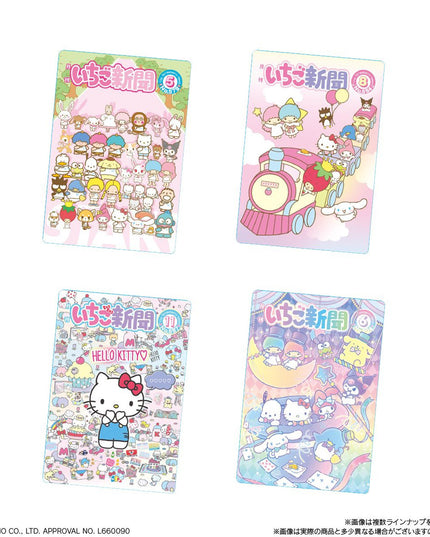 Sanrio Characters - Strawberry Wafer and Collectors Cards Vol 10 (BANDAI)