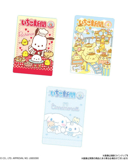 Sanrio Characters - Strawberry Wafer and Collectors Cards Vol 10 (BANDAI)