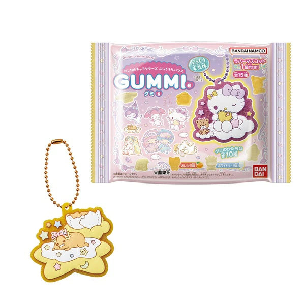 Sanrio Characters Plump Rubber Mascot & Gummies 6 (BANDAI)