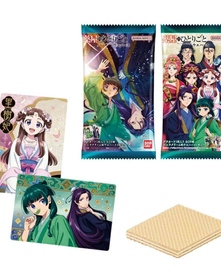 The Apothecary Diaries - Vanilla Wafer & Metallic Card (BANDAI)