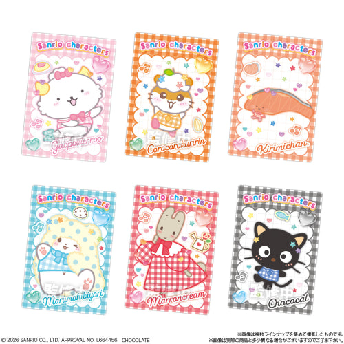 Sanrio - Chocolate Wafer & Collectors Cards Vol 12 (BANDAI)