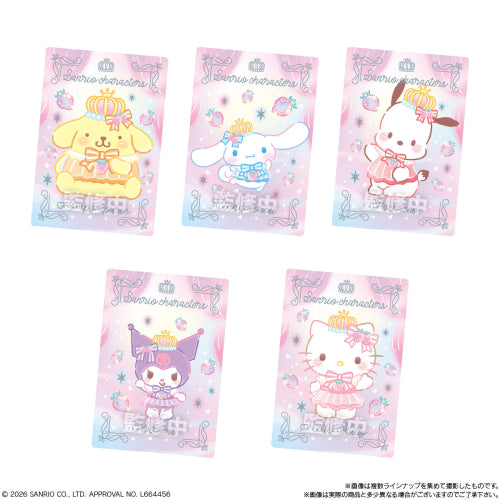 Sanrio - Chocolate Wafer & Collectors Cards Vol 12 (BANDAI)