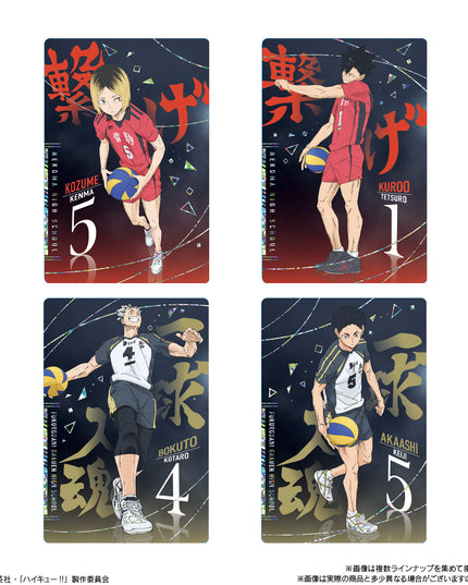 Haikyuu!! - Collectable Card & Strawberry Wafer Vol.7 (BANDAI)