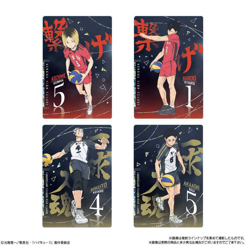 Haikyuu!! - Collectable Card & Strawberry Wafer Vol.7 (BANDAI)