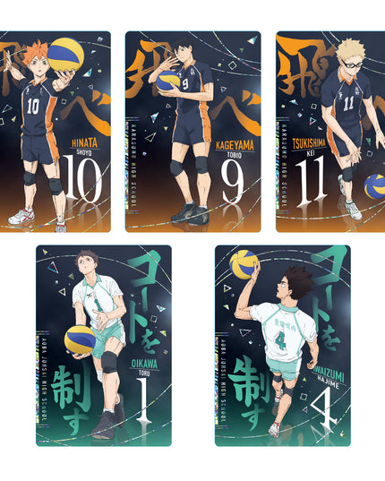Haikyuu!! - Collectable Card & Strawberry Wafer Vol.7 (BANDAI)