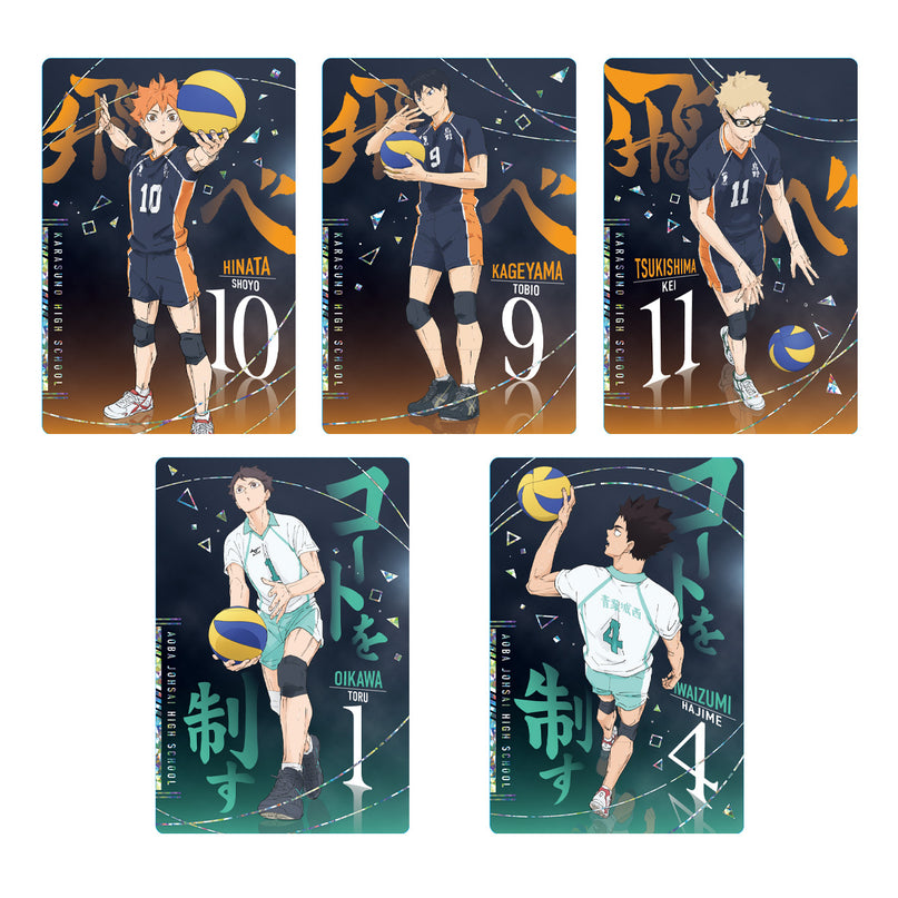 Haikyuu!! - Collectable Card & Strawberry Wafer Vol.7 (BANDAI)