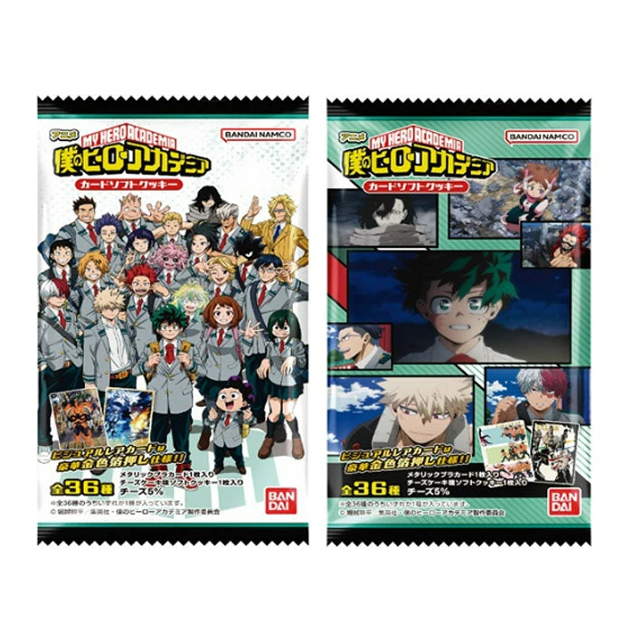 My Hero Academia - Collectable Card and Soft Cookie Snack (BANDAI)