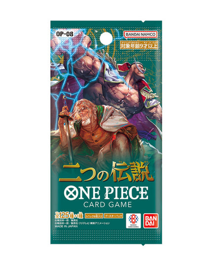 One Piece TCG - Two Legends OP-08 *Japanese Ver* Booster Pack