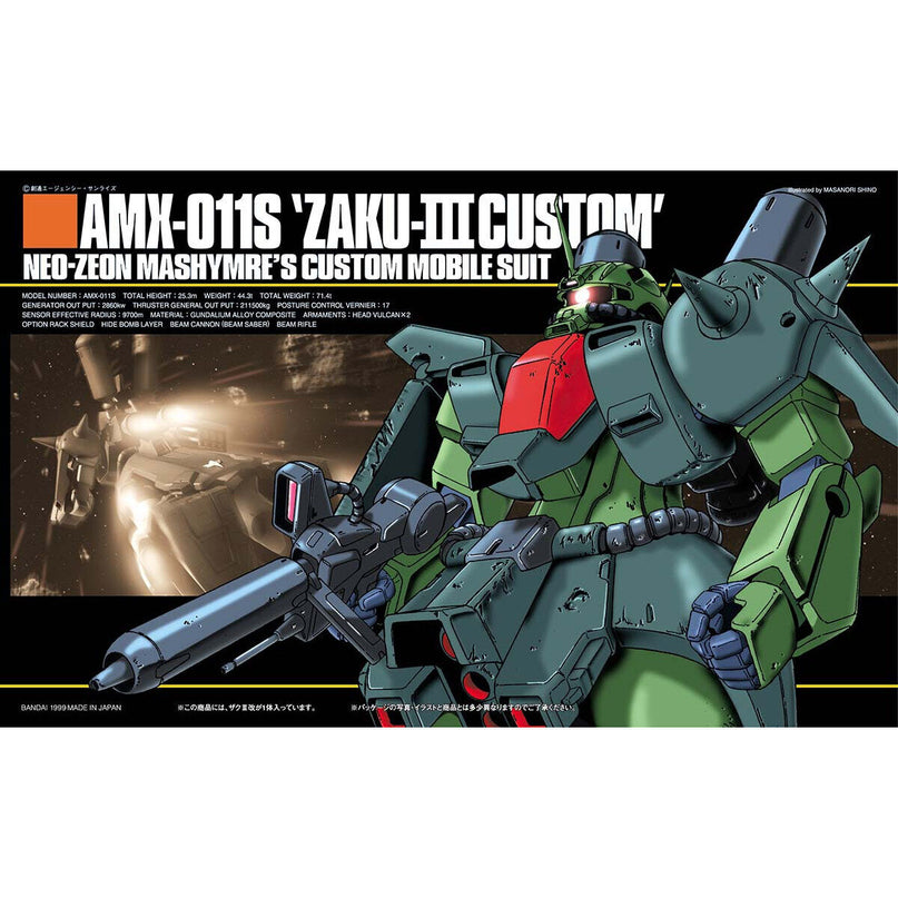 1/144 HGUC AMX-011S Zaku III Custom Gundam Model Kit (BANDAI)