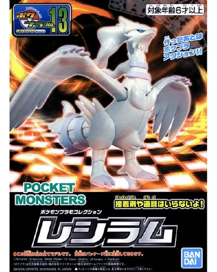 Pokemon - Reshiram Plamo Select Series Plastic Model Kit (BANDAI)