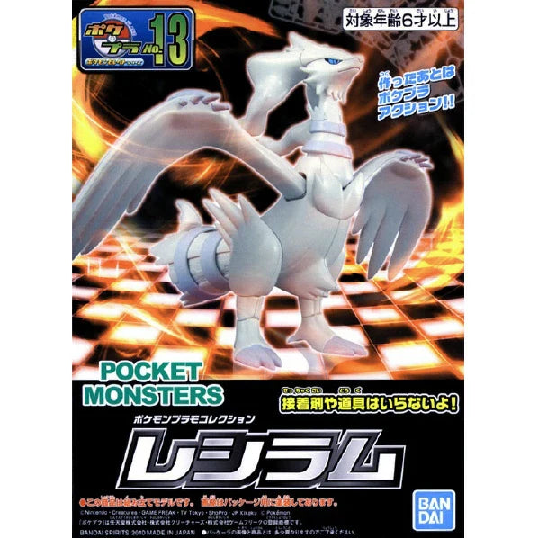 Pokemon - Reshiram Plamo Select Series Plastic Model Kit (BANDAI)