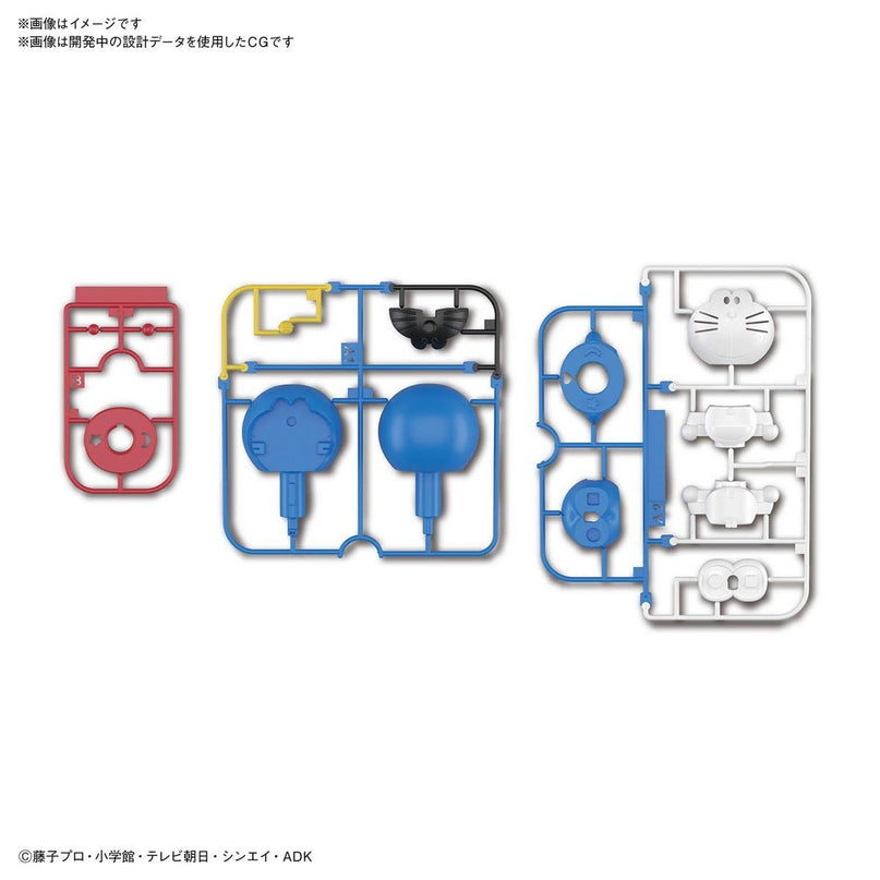 Doreamon Entry Grade Model Kit (BANDAI)