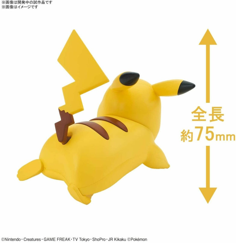 Pokemon - Pikachu (Battle Pose) Plamo Quick!! Plastic Model Kit (BANDAI)
