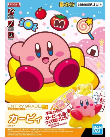 Kirby Entry Grade Model Kit (BANDAI)