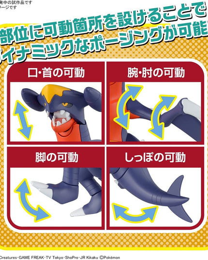 Pokemon - Garchomp Select Series Model Kit (BANDAI)