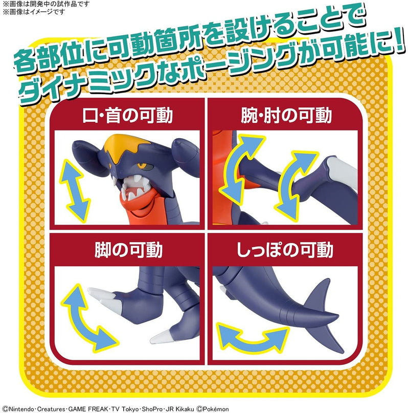 Pokemon - Garchomp Select Series Model Kit (BANDAI)