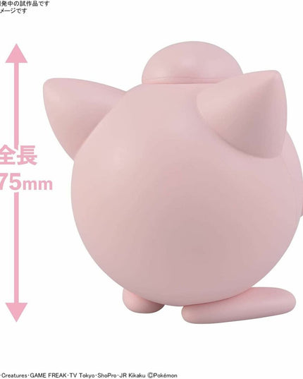 Pokemon - Jigglypuff Plamo Quick!! Plastic Model (BANDAI)