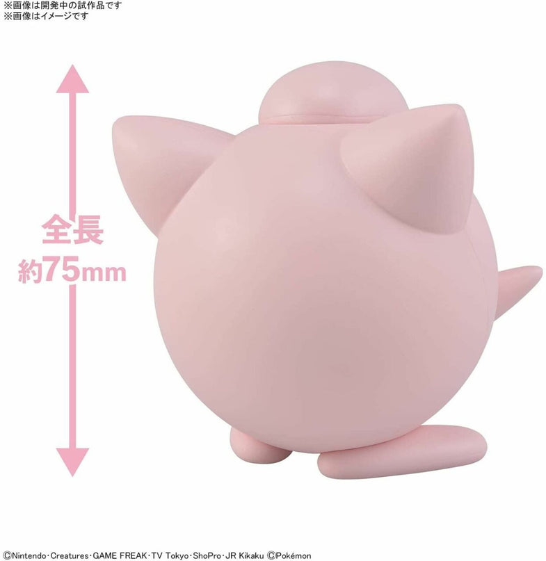 Pokemon - Jigglypuff Plamo Quick!! Plastic Model (BANDAI)