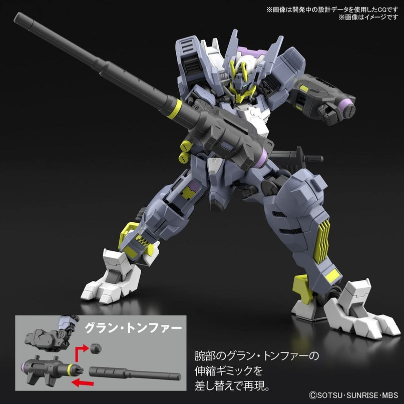 HG 1/144 IBO Urdu-Hunt Asmoday Gundam Model Kit (BANDAI)