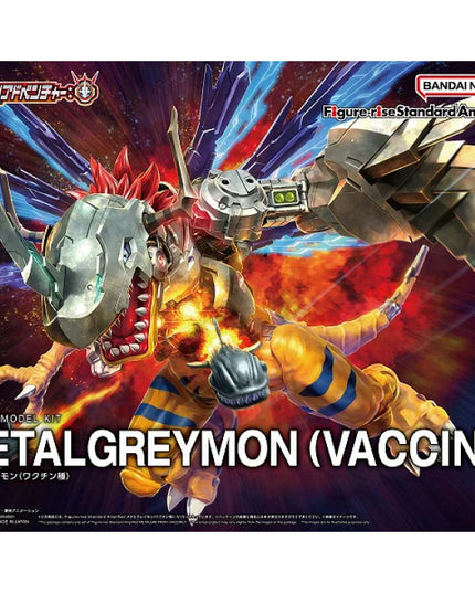Digimon - Amplified MetalGreymon (Vaccine) PLAMO (Figure-rise Standard) Model Kit (BANDAI)