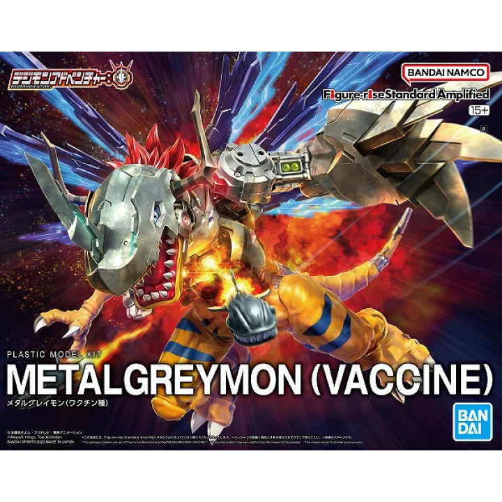 Digimon - Amplified MetalGreymon (Vaccine) PLAMO (Figure-rise Standard) Model Kit (BANDAI)