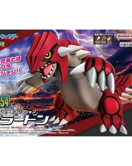 Pokemon Plamo Collection 54 Groudon Select Series Model Kit (BANDAI)