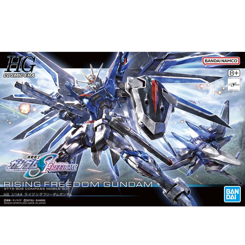 1/144 HG Rising Freedom Gundam Model Kit (BANDAI)