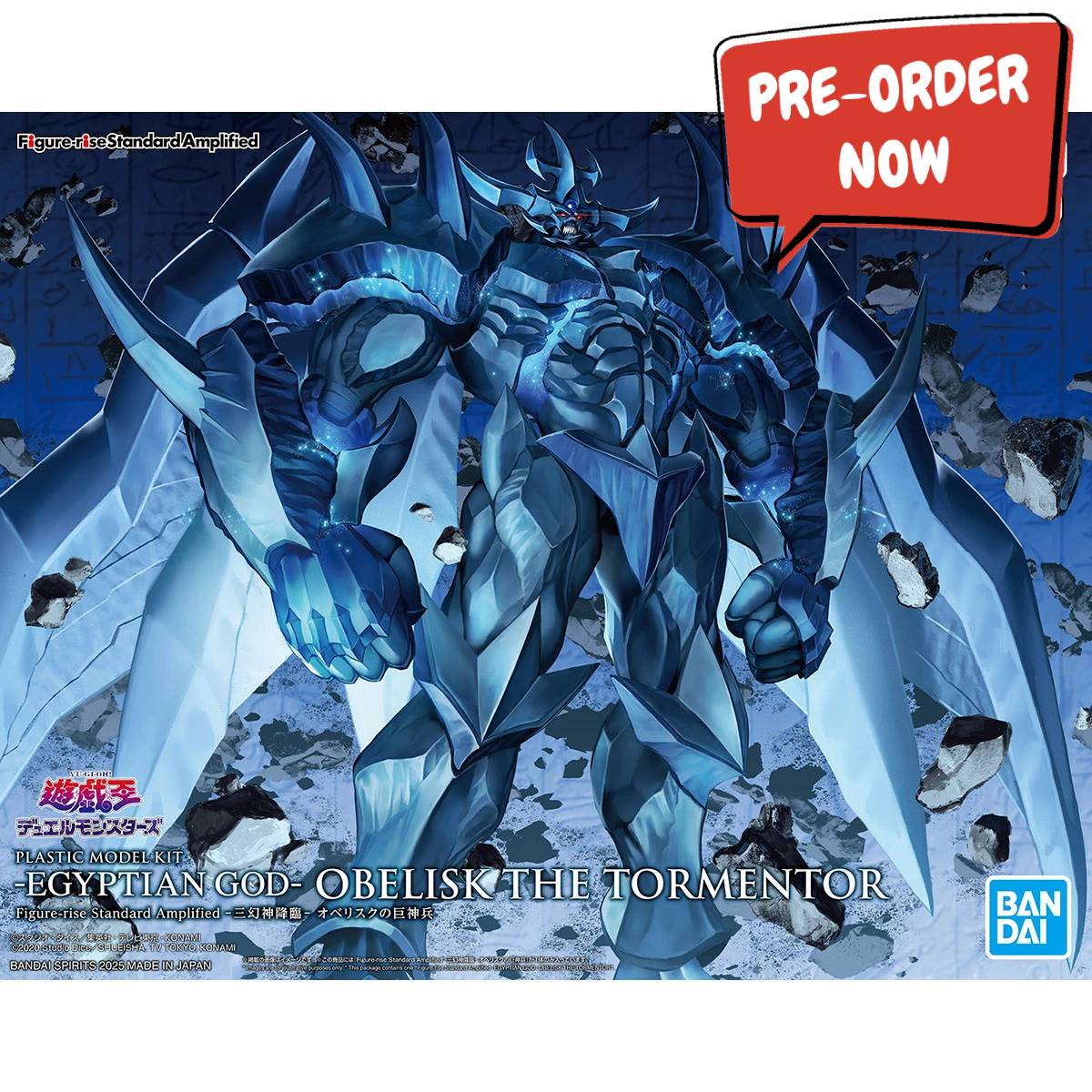 K*i様 BANDAI Egyptian GodObelisk the Torm GoyMiRGaYAA98ac__05087.
