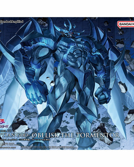 Yu-Gi-Oh! - Egyptian God - Obelisk The Tormentor Figure Rise Standard (BANDAI)