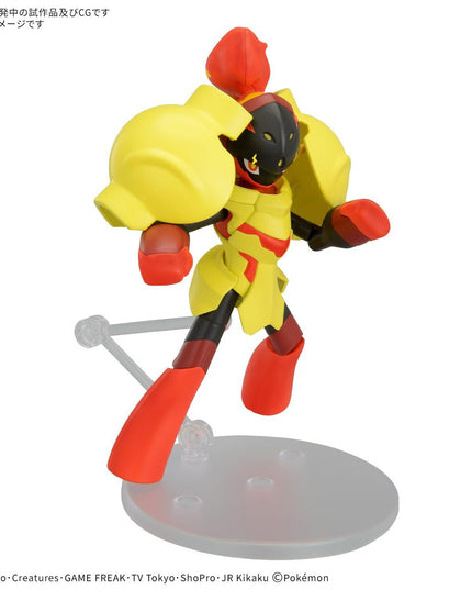 Pokemon - Armarouge Plamo Select Series Plastic Model Kit (BANDAI)