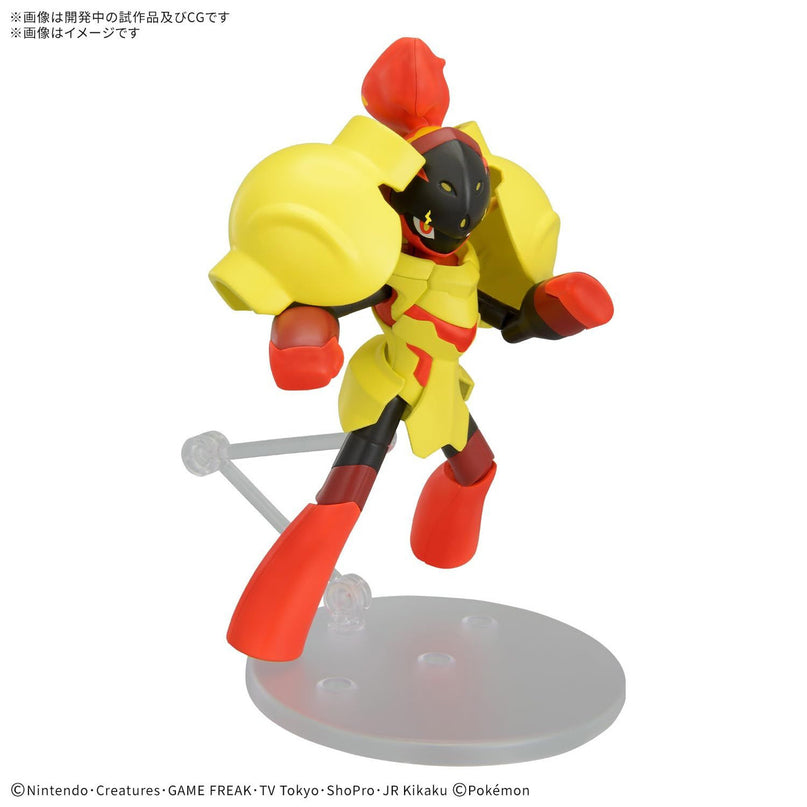 Pokemon - Armarouge Plamo Select Series Plastic Model Kit (BANDAI)