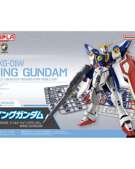 1/144 EG XXXG-01W Wing Gundam Model Kit (BANDAI)