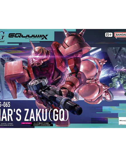 1/144 HG Char's Zaku (GQ) Gundam Model Kit (BANDAI)