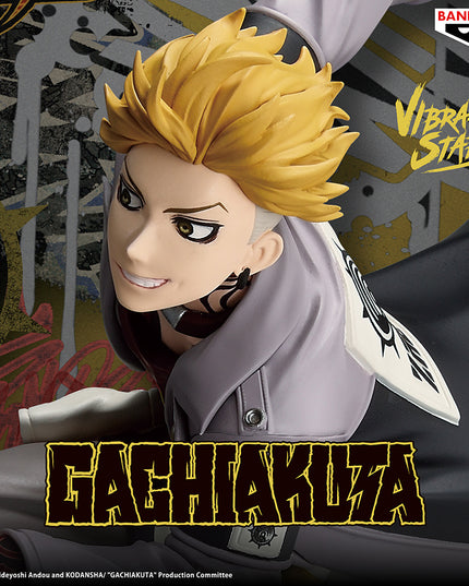 Gachiakuta - Enjin Vibration Stars Figure (BANPRESTO)
