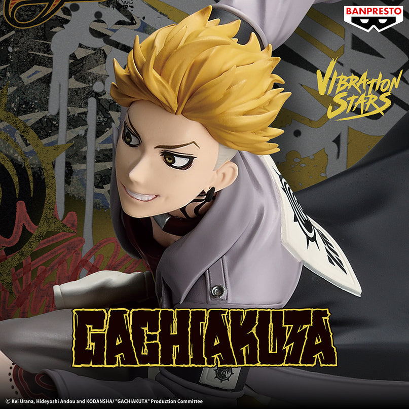 Gachiakuta - Enjin Vibration Stars Figure (BANPRESTO)
